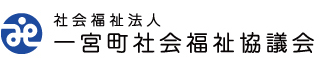 \2025年一宮町農林商工祭 出展者リスト|当社も出店!会場マップ付き📢/ 桶庄トーヨー住器のイベントキャンペーン 写真71