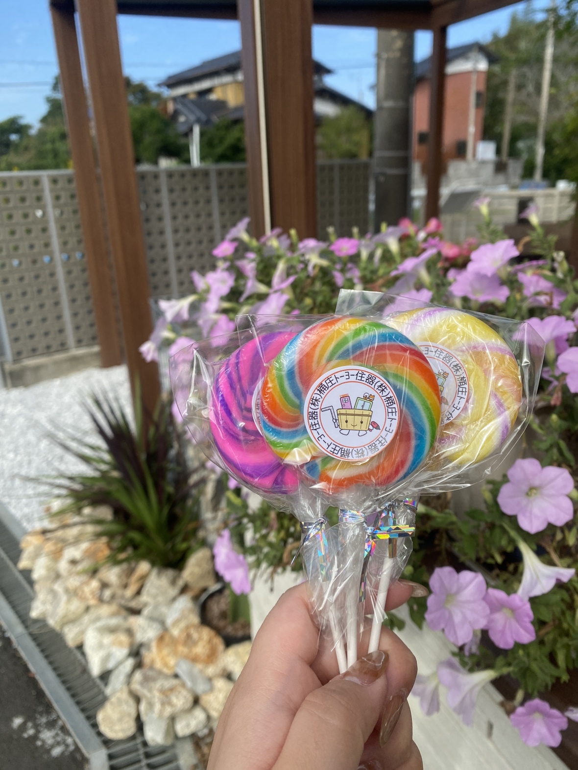 \2025年一宮町農林商工祭 出展者リスト|当社も出店!会場マップ付き📢/ 桶庄トーヨー住器のイベントキャンペーン 写真89