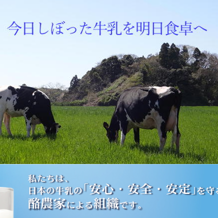 \2025年一宮町農林商工祭 出展者リスト|当社も出店!会場マップ付き📢/ 桶庄トーヨー住器のイベントキャンペーン 写真77