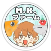 \2025年一宮町農林商工祭 出展者リスト|当社も出店!会場マップ付き📢/ 桶庄トーヨー住器のイベントキャンペーン 写真57