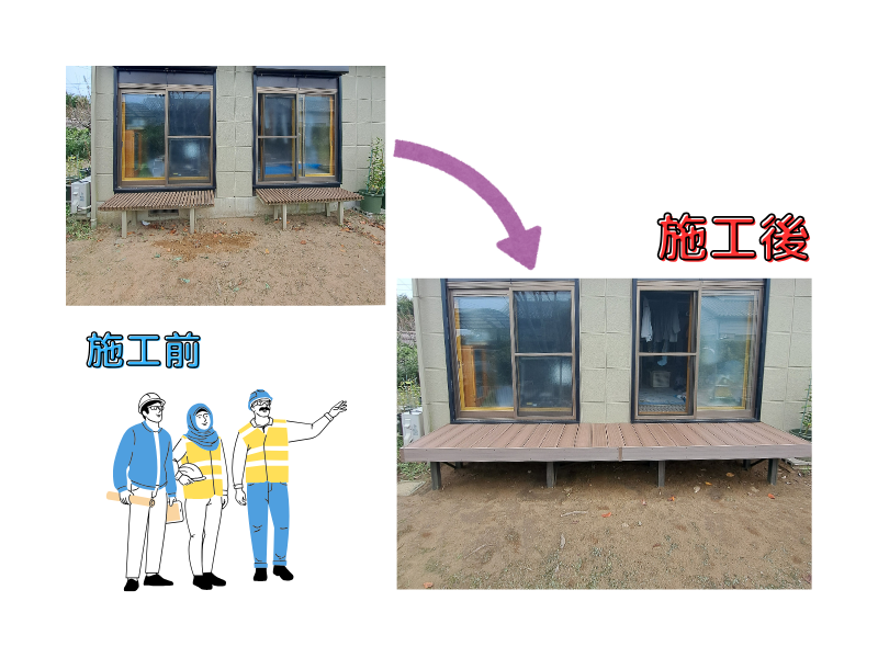 【ご報告】マド本舗施工事例コンテストの優秀賞に入賞しました✨ 桶庄トーヨー住器のブログ 写真3