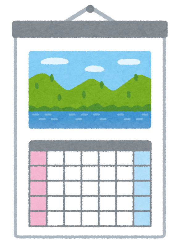 \2025年一宮町農林商工祭 出展者リスト|当社も出店!会場マップ付き📢/ 桶庄トーヨー住器のイベントキャンペーン 写真40