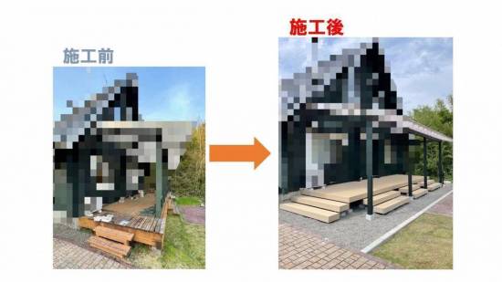 桶庄トーヨー住器の樹ら楽ステージ工事施工事例写真1