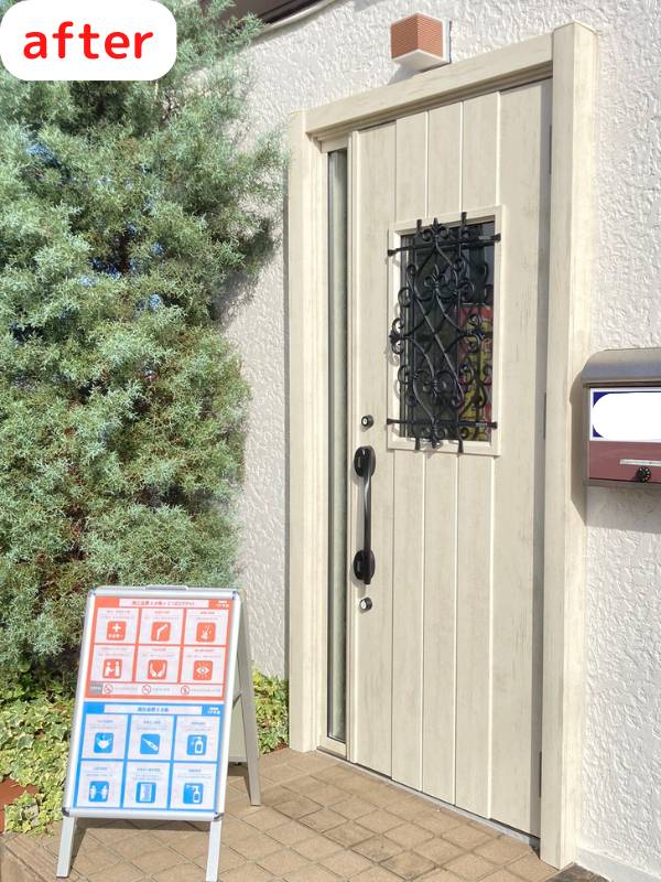 桶庄トーヨー住器の古くなった玄関を簡単リフォーム～リシェント玄関ドア3～の施工後の写真1