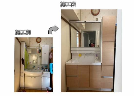 桶庄トーヨー住器の洗面化粧台の交換工事施工事例写真1