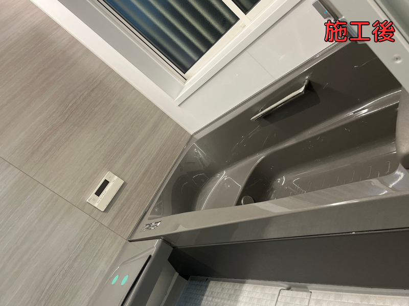 桶庄トーヨー住器の暖かいお風呂にリフォームしませんか？今なら補助金も申請可能です♪【千葉県】【長生郡】の施工後の写真1