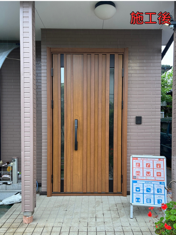 桶庄トーヨー住器の千葉県|一宮町|新しい玄関で気になるがたつきも解消!さらにリモコンキーでらくらく開け閉め♪の施工後の写真1