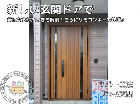 次の事例
