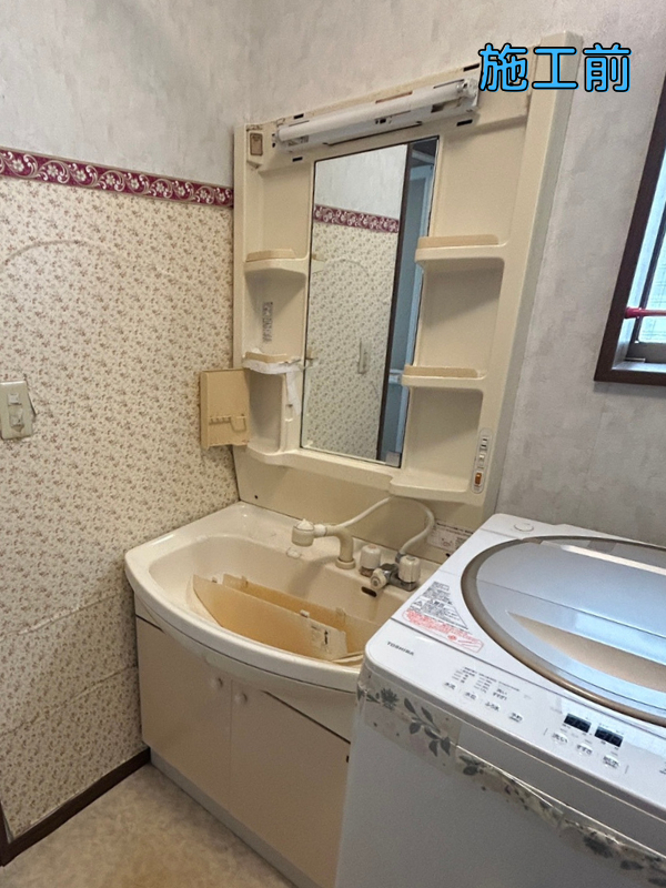 桶庄トーヨー住器の千葉県|白子町|収納たくさんの洗面台!水栓レバーハンドル1つで水とお湯の切替できます♪の施工前の写真1