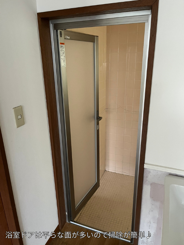 桶庄トーヨー住器の千葉県|一宮町|カバー工法で使いやすい浴室ドアへリフォーム!の施工後の写真2