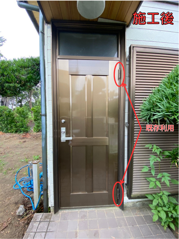 桶庄トーヨー住器の千葉県|長生村|リクシル クリエラ玄関ドア本体交換!既存枠利用で費用を抑えたリフォームの施工後の写真1