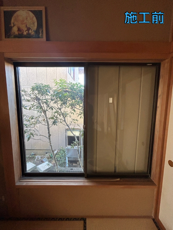 桶庄トーヨー住器の長生郡|白子町|補助金でお得に窓リフォーム|内窓インプラスで省エネ・断熱強化の施工前の写真2