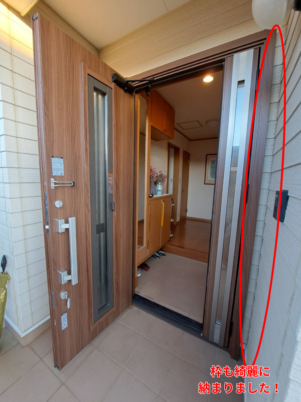桶庄トーヨー住器の千葉県｜九十九里｜玄関の風通しと明るさを実現！リシェント採風ドアで快適リフォームの施工後の写真3