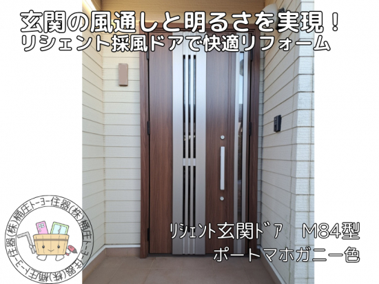 次の事例