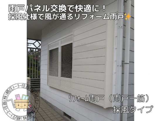 次の事例