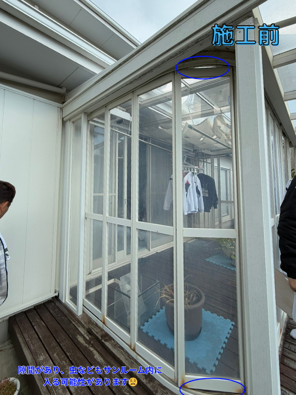 桶庄トーヨー住器の千葉県｜勝浦市｜サンルームのデッキ劣化・窓のサビを解消！LIXILサニージュで快適空間にリフォームの施工前の写真1