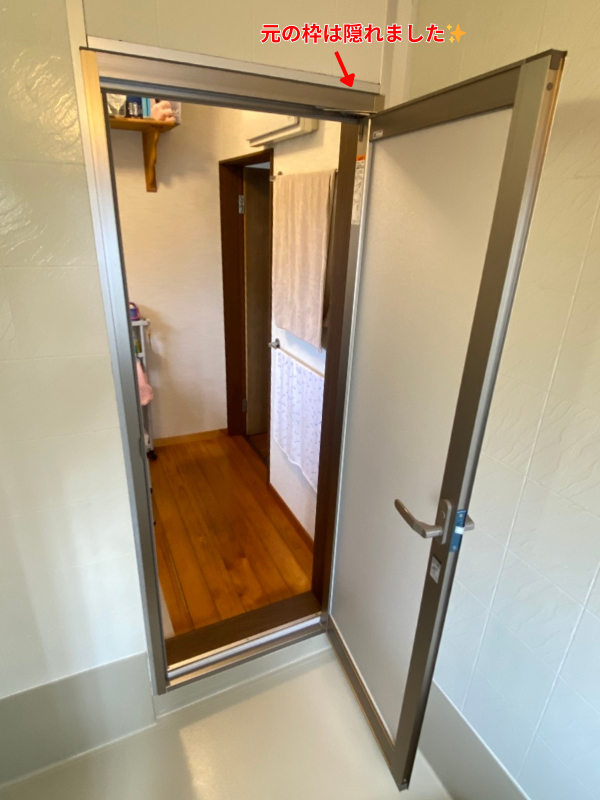 桶庄トーヨー住器の千葉県｜大網白里市｜古くなった浴室折戸をカバー工法でドアに交換！カビ・汚れもスッキリ解消✨の施工後の写真2