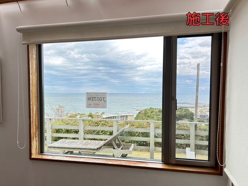 桶庄トーヨー住器の千葉県｜いすみ市｜ペアガラス内部の結露を高遮熱Low-Eガラスへ交換して快適な室内環境に✨の施工後の写真1