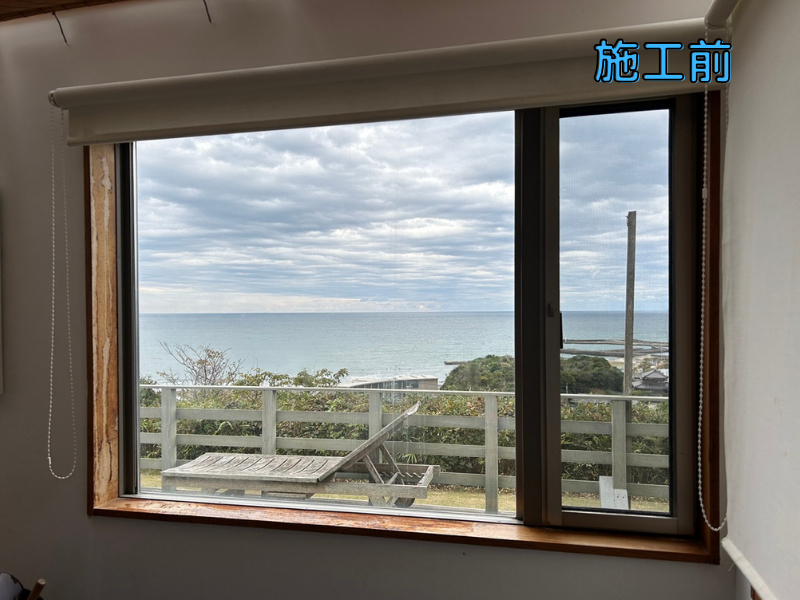 桶庄トーヨー住器の千葉県｜いすみ市｜ペアガラス内部の結露を高遮熱Low-Eガラスへ交換して快適な室内環境に✨の施工前の写真1