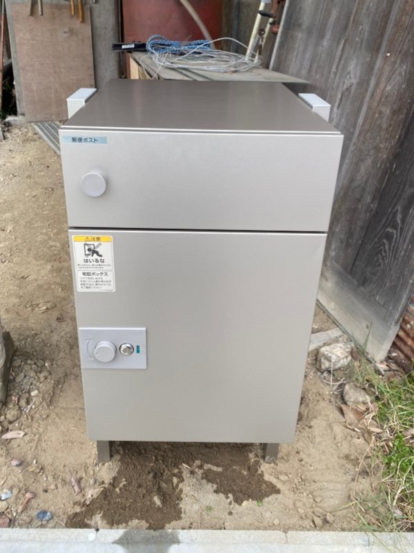 桶庄トーヨー住器の千葉県｜睦沢町｜再配達ストレスを解消！安心安全の宅配ボックス✨の施工後の写真2