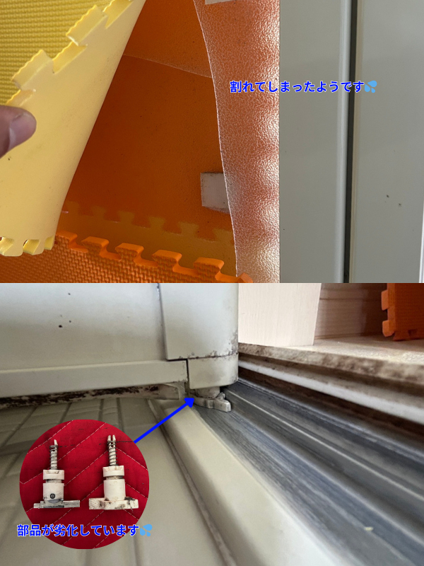 桶庄トーヨー住器の千葉県｜茂原市｜ユニットバス折戸の割れと開閉不調を本体交換で解決🚿の施工前の写真2