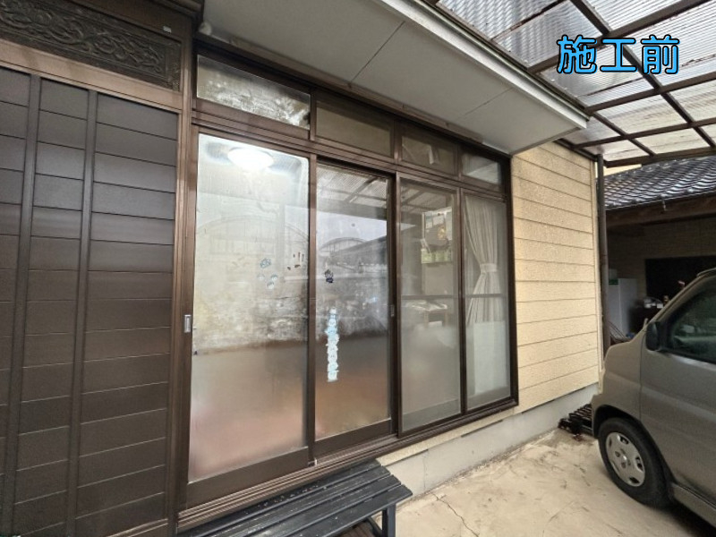 桶庄トーヨー住器の千葉県｜一宮町｜冬の寒さと結露にサヨナラ！リプラスのカバー工法で大開口窓も1日で断熱リフォームの施工前の写真1