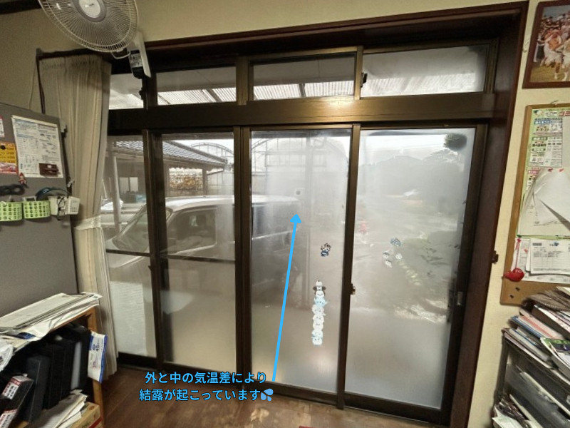 桶庄トーヨー住器の千葉県｜一宮町｜冬の寒さと結露にサヨナラ！リプラスのカバー工法で大開口窓も1日で断熱リフォームの施工前の写真3