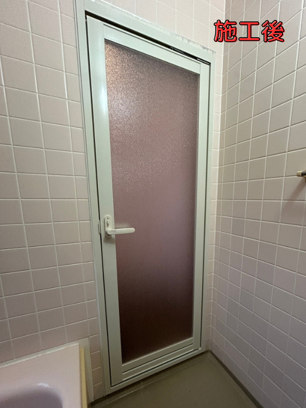 桶庄トーヨー住器の千葉県｜一宮町｜浴室折戸のガタつき・カビのお悩み解決！カバー工法で開閉スムーズ＆お掃除も楽々✨の施工後の写真1