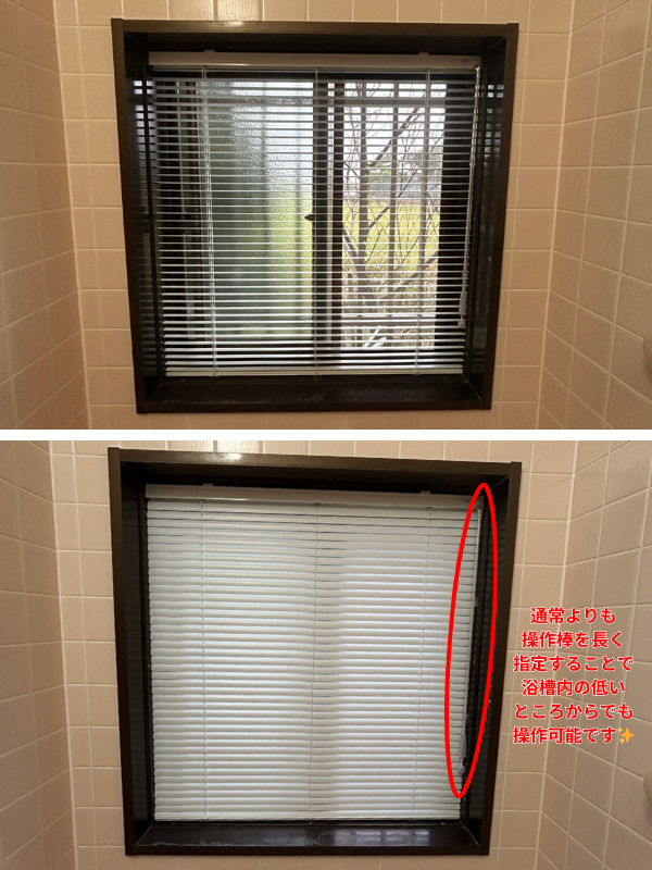 桶庄トーヨー住器の千葉県｜一宮町｜浴室折戸のガタつき・カビのお悩み解決！カバー工法で開閉スムーズ＆お掃除も楽々✨の施工後の写真3