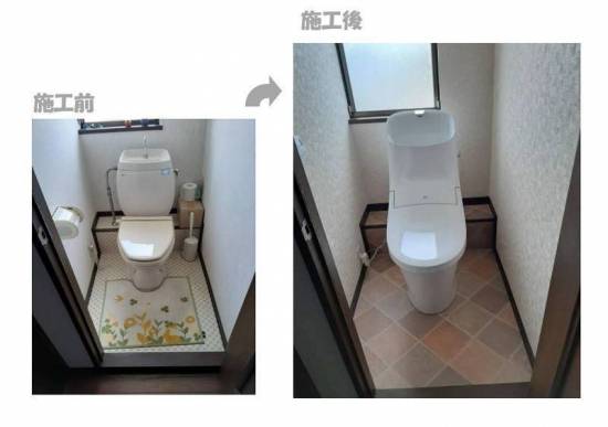 桶庄トーヨー住器のトイレリフォーム工事施工事例写真1