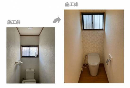 桶庄トーヨー住器のトイレリフォーム工事施工事例写真1