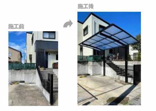 桶庄トーヨー住器のサイクルポート設置工事施工事例写真1