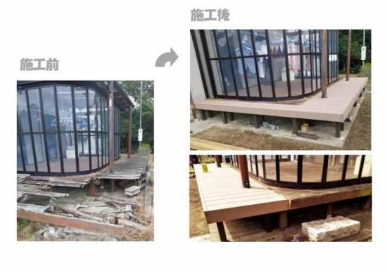 桶庄トーヨー住器のウッドデッキ工事施工事例写真1