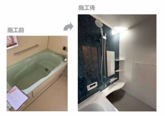 桶庄トーヨー住器の浴室リフォーム施工事例写真1