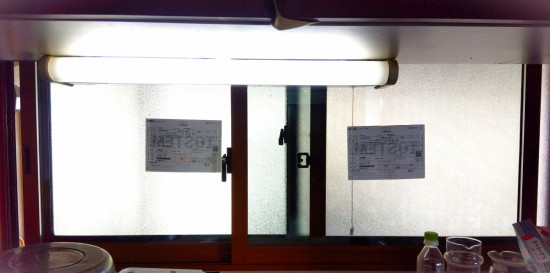 施工事例の写真