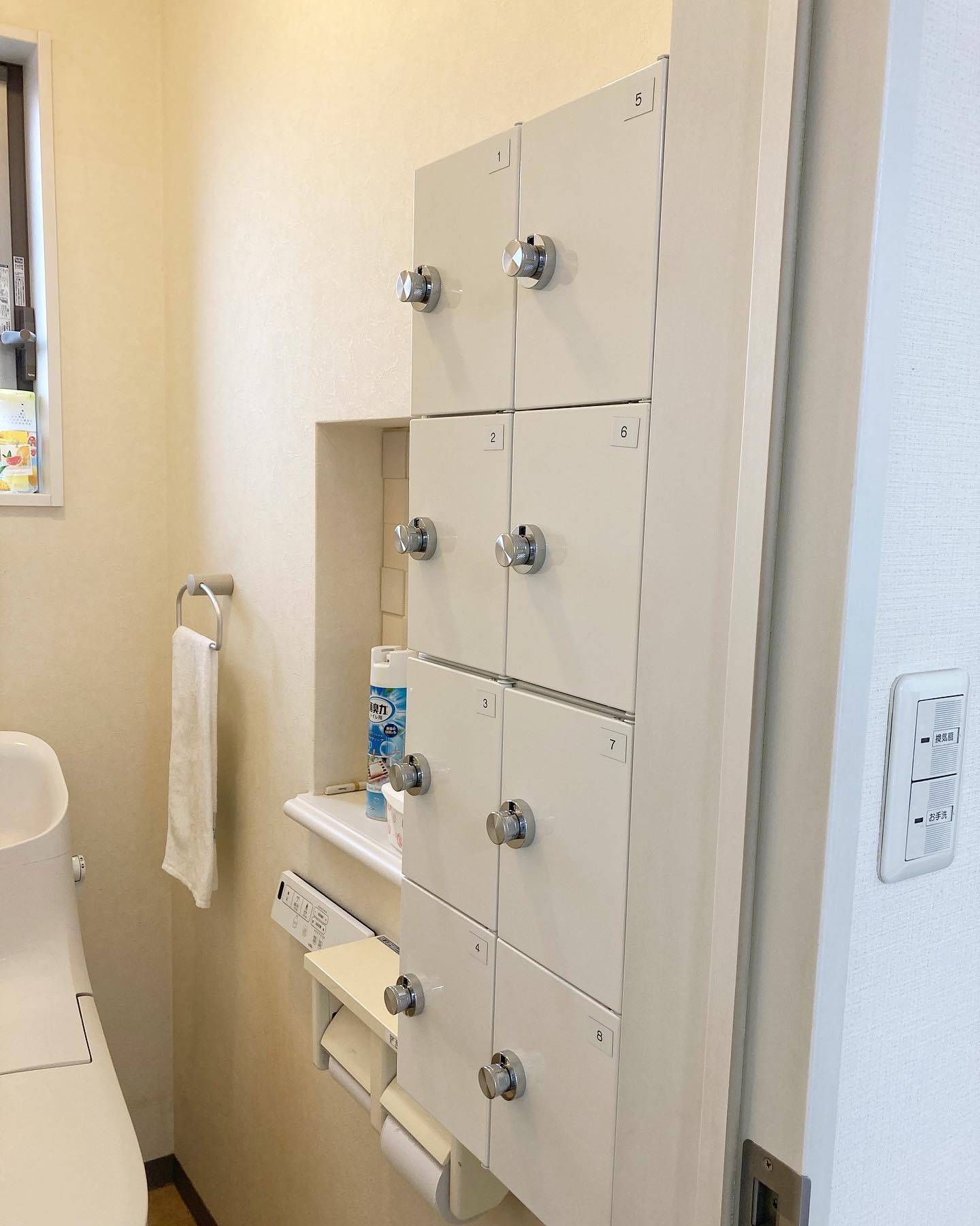 トイレに嬉しいものが‥✨ ヤシオトーヨー住器のブログ 写真1