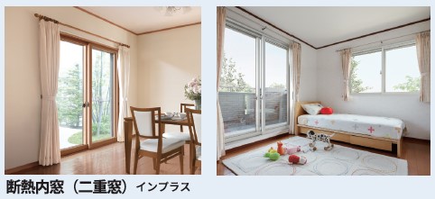 窓から出来る防音対策！ ヤシオトーヨー住器のブログ 写真5