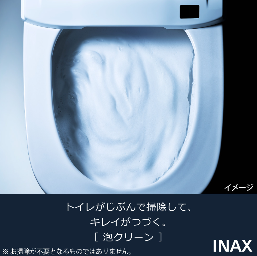ノロウイルスが気になる季節に、清潔なトイレ環境を✨ ヤシオトーヨー住器のブログ 写真2