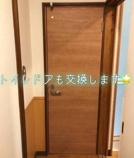 ヤシオトーヨー住器の【トイレドア交換】トイレのドアも交換します✨施工事例写真1