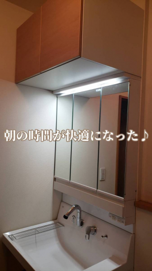 ヤシオトーヨー住器の【洗面台交換】朝の時間が快適になった♪／ピアラ／洗面台／洗面台交換施工事例写真1