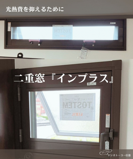 施工事例の写真