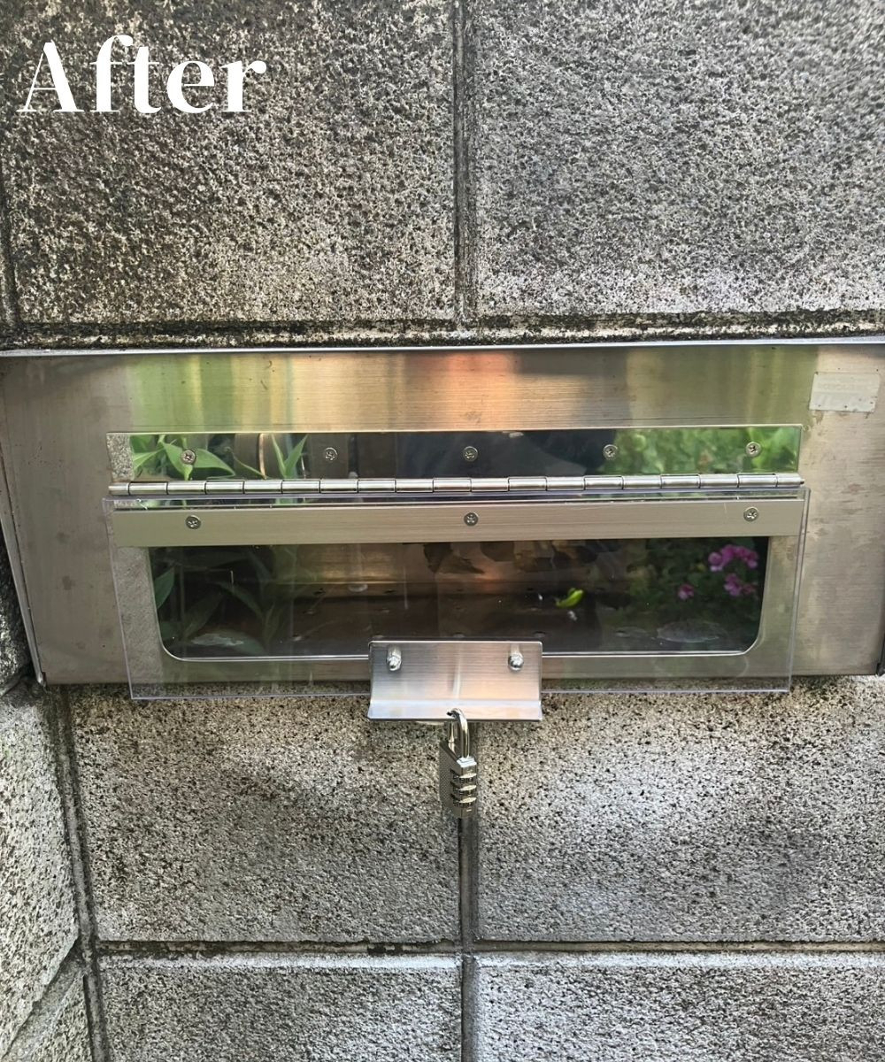 ヤシオトーヨー住器のこれで安心！郵便受けに鍵を設置の施工後の写真1