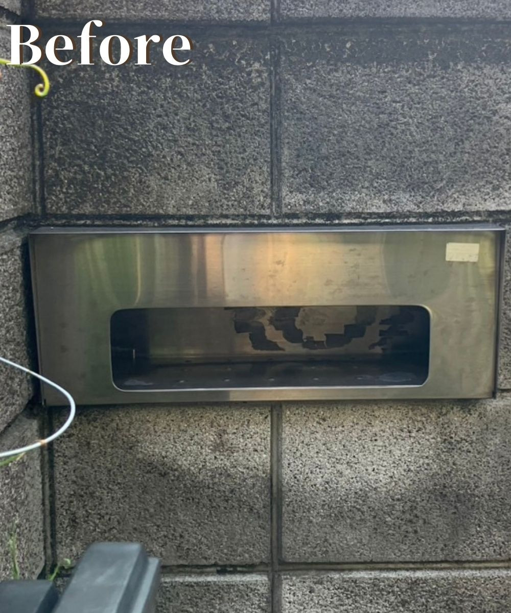 ヤシオトーヨー住器のこれで安心！郵便受けに鍵を設置の施工前の写真1