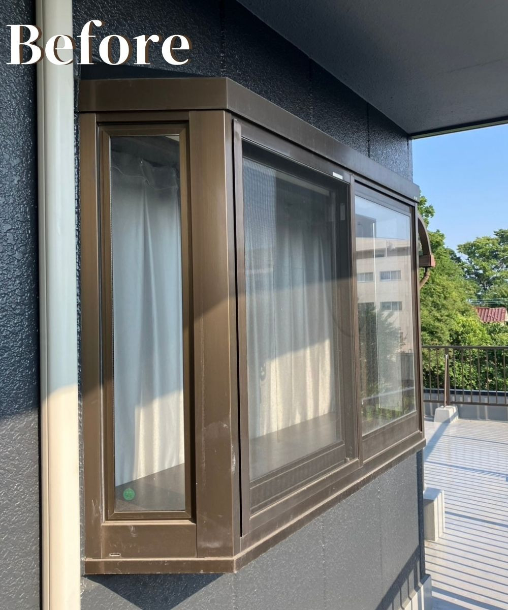 ヤシオトーヨー住器の出窓に面格子を!の施工前の写真1