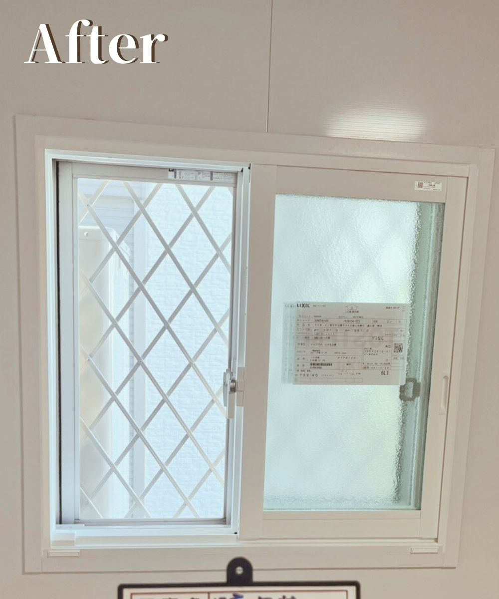 ヤシオトーヨー住器の『リプラス』と『インプラス』　その②の施工後の写真1