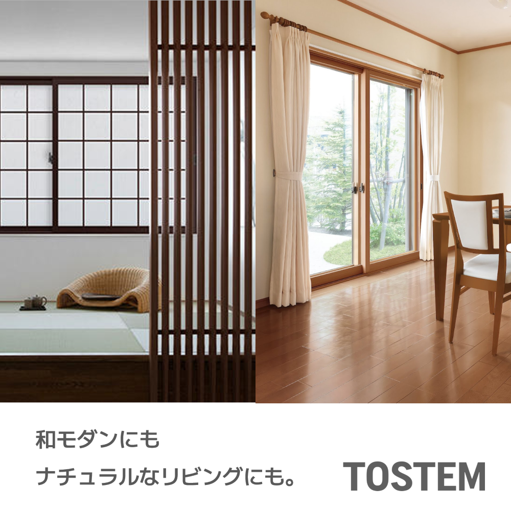 マド専門店 KATOの勝手口ドアにインプラスをお取り付け！の施工事例詳細写真2