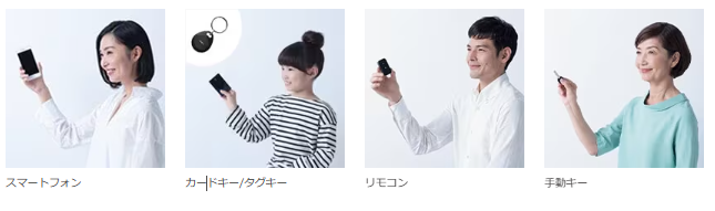 マド専門店 KATOの高断熱仕様の玄関ドアで快適な玄関に✨の施工事例詳細写真4
