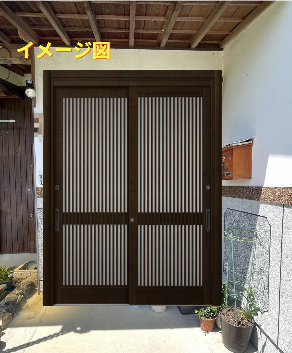 マド専門店 KATOの古い玄関引戸は防犯面で心配があります。の施工前の写真2