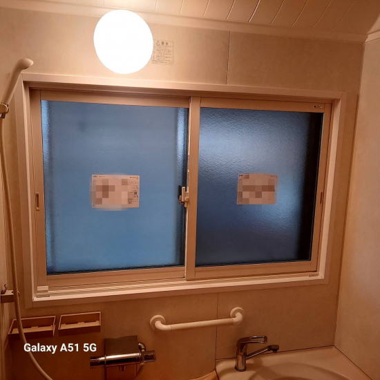 マド専門店 KATOの風呂場の窓にインプラスを取り付けて快適に😊施工事例写真1