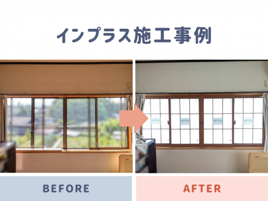 次の事例